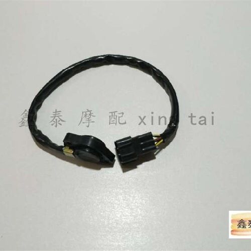 小黄龙BJ300GS/-C/500/502/502X档位显示器档显传感器档位感应器
