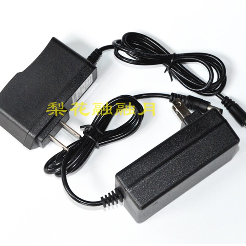 越丰 TG08 10W 20W 30W 50W 充电式应急灯投光灯探照灯 充电器 5V