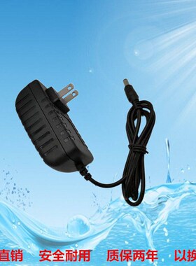 YJS010A-1900600C 19V 600MA 开关电源适配器19v0.6a适用