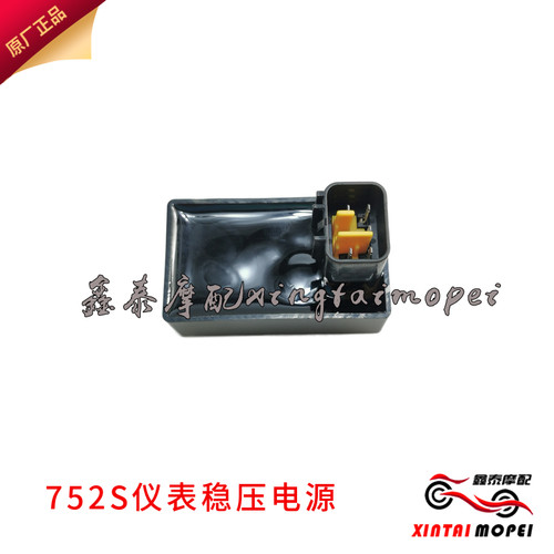钱江贝纳利BJ750GS-A大魔鬼752S仪表升压电源模块仪表稳压电源