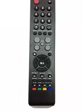 适用乐华液晶电视机遥控器 32L21 32L31/VST59/RJO1463 LCD24R19A