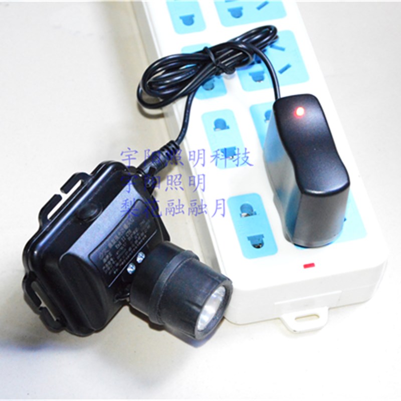 铁讯TX5200TX5210微型防爆头灯  展豪BZH8028头灯 专用充电器