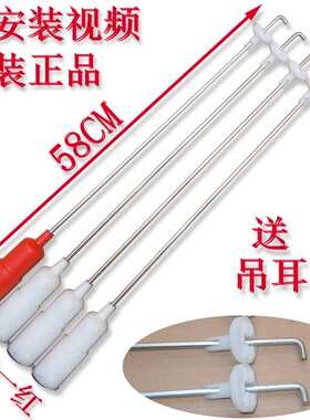 荣事达XQB45-906G XQB50-817G XQB55-648G洗衣机吊杆吊簧拉杆58CM