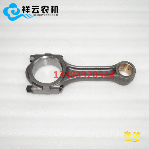 东风农机黄海金马东方红江苏常柴ZN390/85/490/495发动机连杆总成