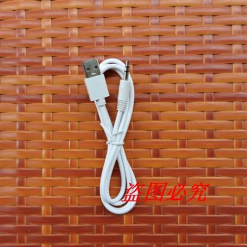 适用易简HK300  HK90充电器 充电线 婴儿理发器充电器   2.4V圆孔
