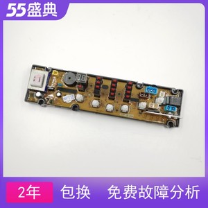 康佳洗衣机XQB45-131 XQB48-168 158 XQB52-288 255 NCXQ-218