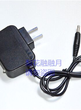 农工牌 NGP NG-835 实用应急锂电头灯 充电器