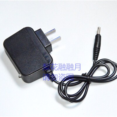 农工牌 NGP NG-835 实用应急锂电头灯 充电器