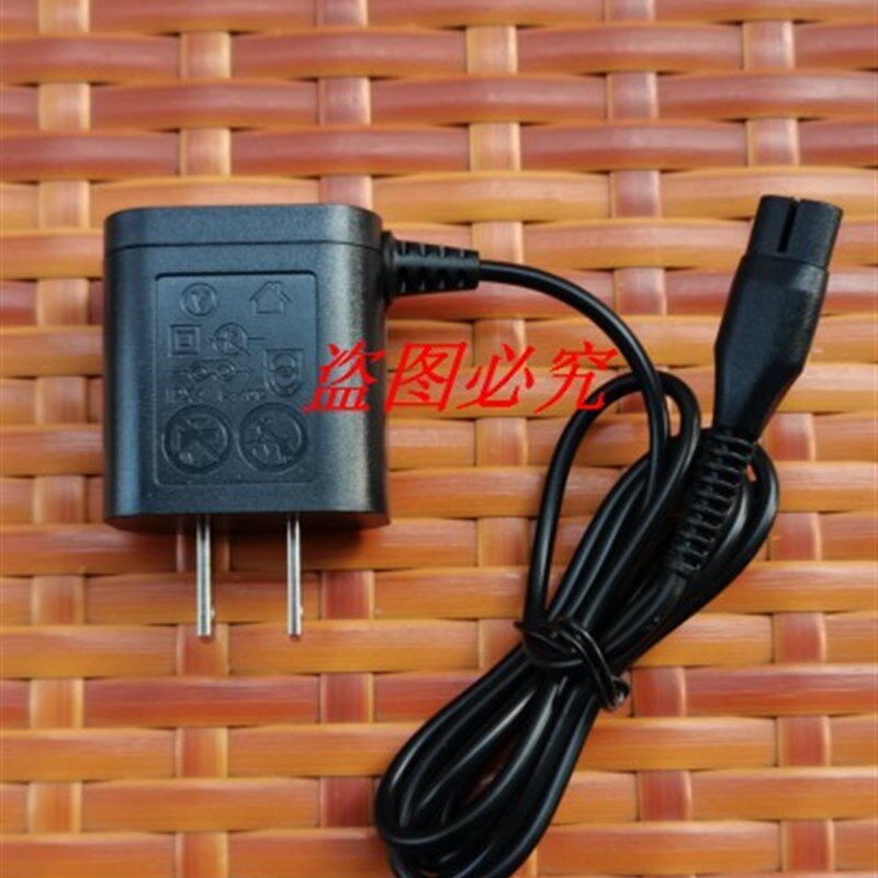 适用飞利浦洁面仪线 洁肤仪MS1011 充电线   电源线 充电器A00390