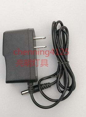 炫华胜 HS-307 HS 311 304  305 LED多功能超亮探照灯 充电器