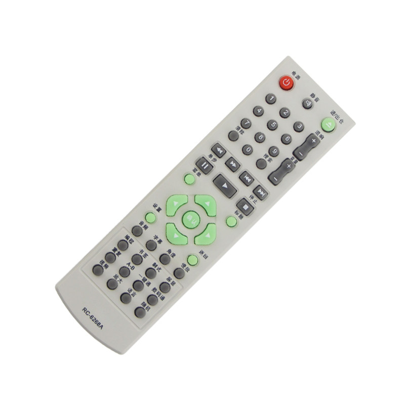 万利达DVD遥控器 RC-6268A DVP-826 DVP-965 DVP-820 DVP-865包邮,3C数码配件,遥控设备,淘宝优惠券,粉丝福利购,淘宝优惠卷