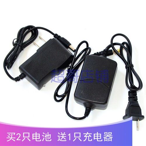 常州斯坦达仪器 DT-2/5系列电子经纬仪 BA-2 锂电池充电器 电源线