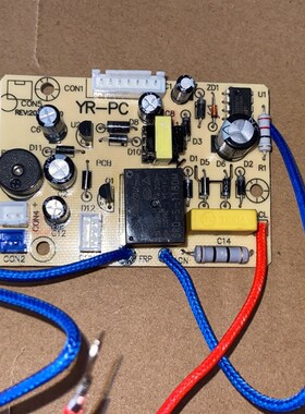 海尔电压力锅配件HPC-YLS5011 YLS6011 YLD505yls506电源板