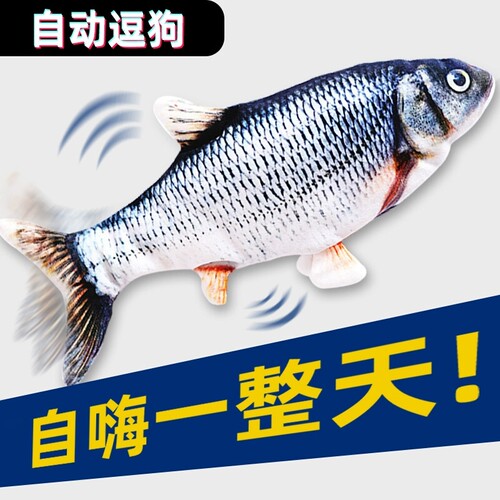 狗狗玩具解闷神器耐咬消耗体力泰迪幼犬自己玩的电动自动遛狗神器