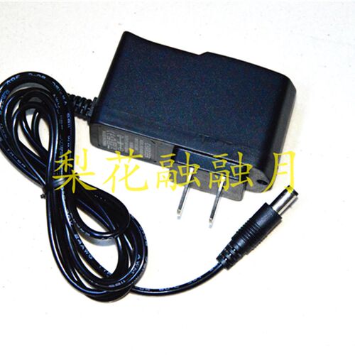 丰兴电器 FX-T6 手提式强光探照灯 充电器 电源线 龙泉光宝 810