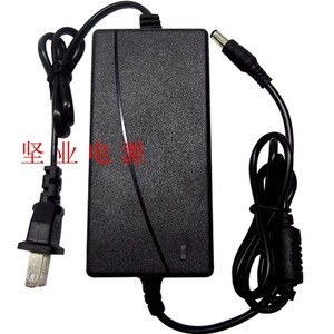 KOIOS 27英寸液晶显示器K2718/K2721UD电源适配器24V2.5A充电器线