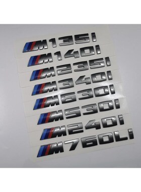 适用于宝马灰色M330i M340i m235i M440i M530i M760Li车标字标