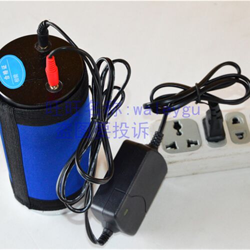 祝融照明ZR-BL301手提式防爆探照灯 专用充电器
