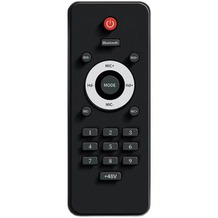 适用于ickb 直接用 so8四代声卡遥控器