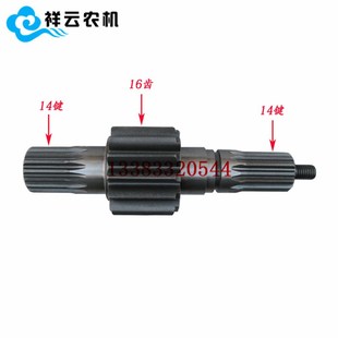 300.39.107 东风农机30 40马力拖拉机后桥半轴主动齿轮