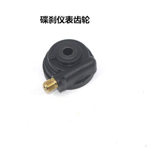 适用建设雅马哈弯梁摩托车JYM110-B仪表线 咪表齿 码表线U8里程线