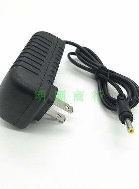 适用万利达广场舞拉杆音响箱X05X06充电器DC10V1.5A电源适配器线