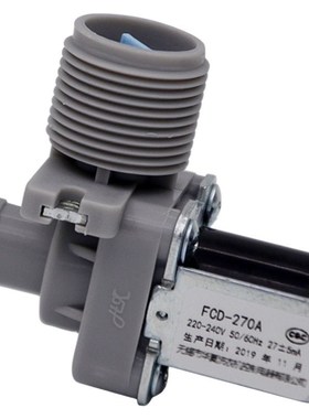 适用三洋惠而浦全自动洗衣机WT8455MOS进水阀电磁阀上水阀配件