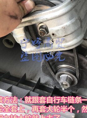 澳柯玛洗衣机皮带XQB65-2115/2116/2155原装XQB70-2135配件O-478E