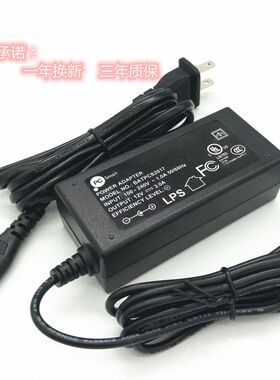 Hasee神舟优雅XS-5Y10S2笔记本电源适配器充电器12V3A小口 3150S1