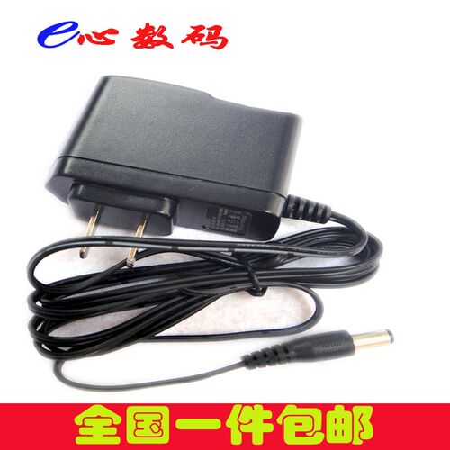 适用PUTY普贴PT-100E便携式标签打印机充电源适配器打标配件