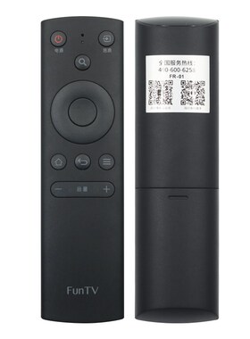 原装FunTV风行电视红外遥控器F43N F49N F55N F65N F55C N32通用