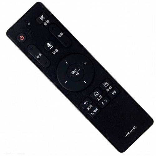 适用海尔电视机语音遥控器HTR-U16A LS65A51J LS65Z51Z LS65K610G