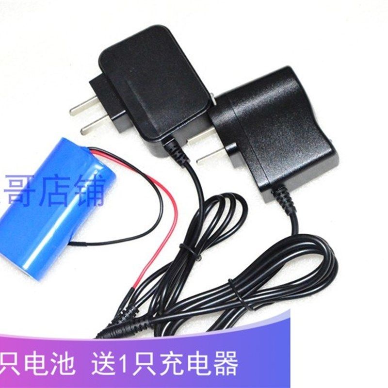 北京熙捷 军之光 XBY4320 多功能磁力工作灯 锂电池 充电器,户外/登山/野营/旅行用品,充电器,淘宝优惠券,粉丝福利购,淘宝优惠卷