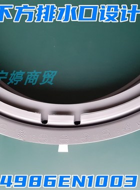 适用LG滚筒洗衣机WD-A12185D N10430D N10440D门封T12411DN密封圈