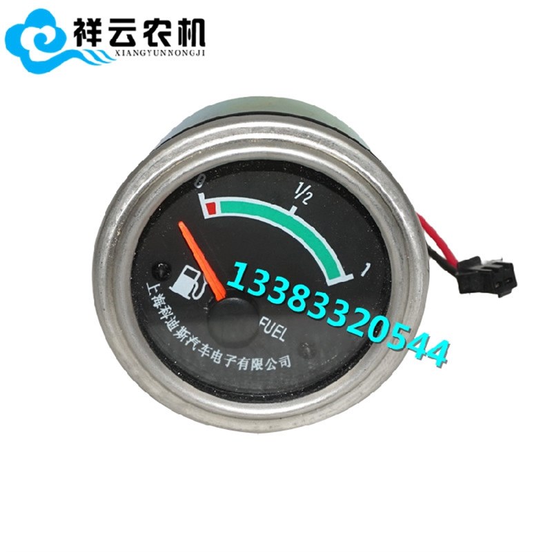 常州东风农机300/304/354/400/404/504拖拉机配件燃油表油量指示