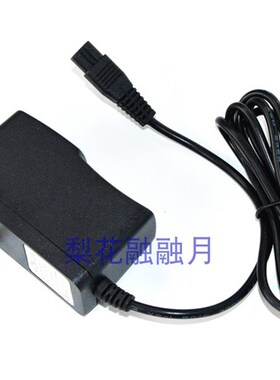 名电 数码T6超强光LED作业头灯 MD-008T 双孔 扁插两个眼 充电器