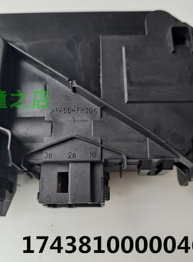 适用天鹅滚筒洗衣机TG60-1401LP(S)/1201EP/1201LPD(S)小门锁开关