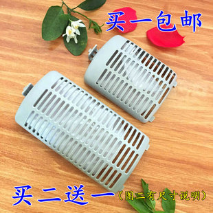 通用小天鹅洗衣机过滤网盒袋XQB55 320G XQB60 2028CL 2588G