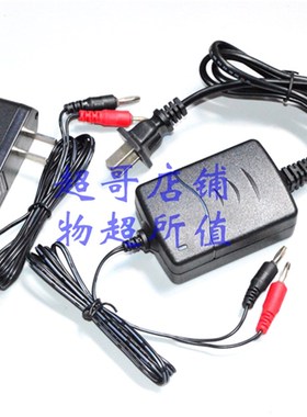 微型手提式防爆探照灯 光引擎 GYQ632 电源充电器 充电线