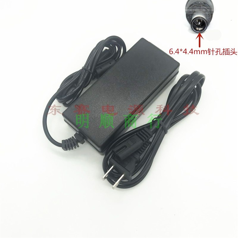 DC14V1.43A1.78A2.14A3.21A电源变压器三星显示器适配器充电器线