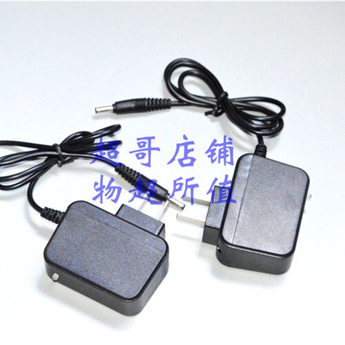 猎神 锂电强光LED 头灯 LS 7301 7338 7308 7309 7310 7318充电器