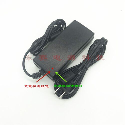 深圳瑞研RY-F600P F400H光纤光缆熔接融纤机12.6V5A充电源适配器
