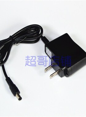 世达 sata 90706A 90707A LED两用折叠充电式手电筒 充电器电源线