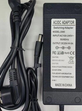 AOC液晶显示屏充电器线AG272QCX AG272FCX DC20V6A带针电源适配器