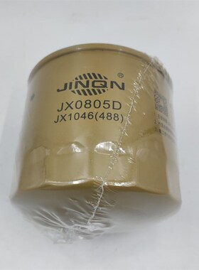JX0805DJX0805A2机油滤清器机滤