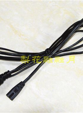 雅格YG-5701 5528  5710 7700 5704高亮LED手提灯台灯双孔充电线