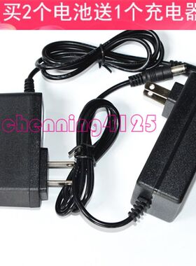 欣达 浙工 弘正 盛锐 华奥 泰尔12V 16.8V 16V充电钻锂电池充电器