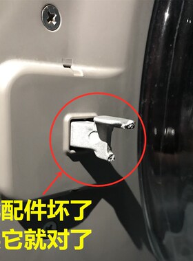 适用LG洗衣机门把手WD-VH451D5S/VH451D7S WD-M51VNG40开关门锁