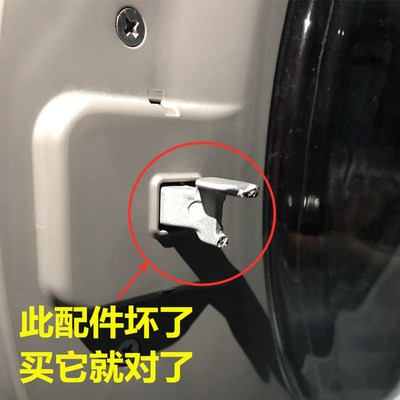 适用LG洗衣机门把手WD-VH451D5S/VH451D7S WD-M51VNG40开关门锁