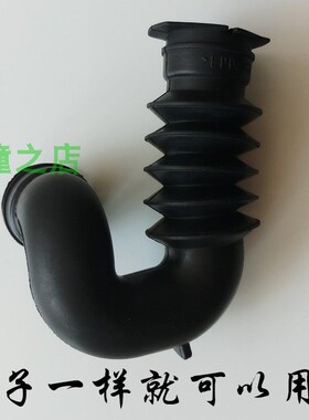 适用松下洗衣机XQG60-M56201/M56202/M6021/M6022粉盒连接橡胶管